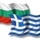 Γιατί η Βουλγαρία ευχαριστεί την Ελλάδα και κάνει τούμπες εξαιτίας των Capital Controls