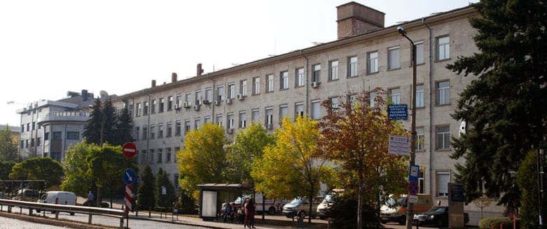 ΙΑΤΡΙΚΗ ΣΤΗ ΣΟΦΙΑ | Sofia Medical University